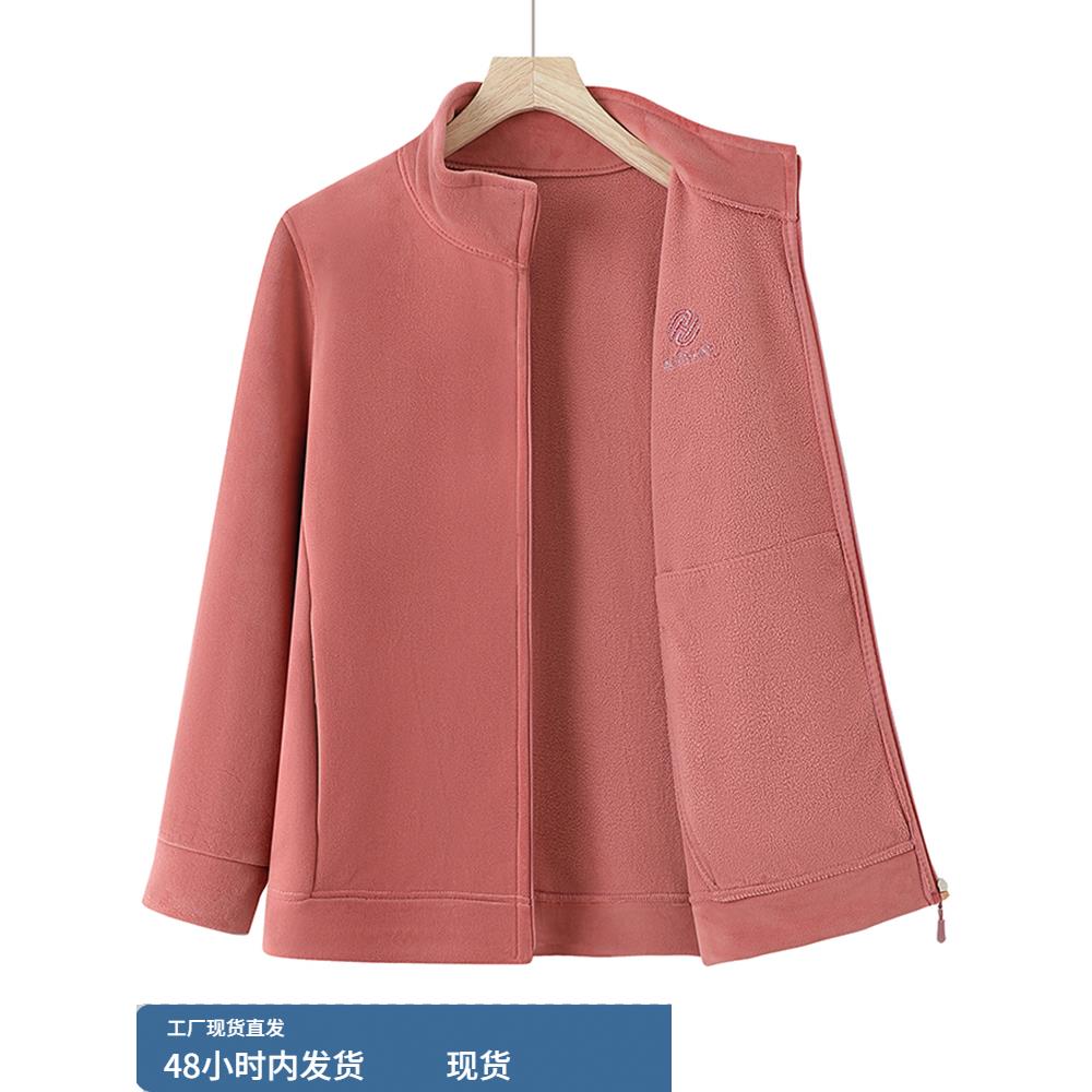 妈妈秋装摇粒绒外套中老年人抓绒衣老太太奶奶装奥粒绒春秋季女装