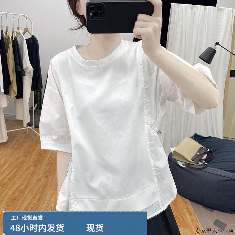 夏装时尚设计感灯笼袖拼接短袖T恤女圆领宽松衬衫2024新款体恤衫