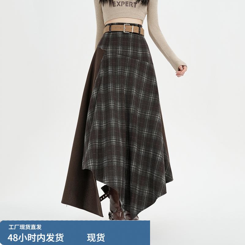 毛呢半身裙子女士装春秋冬季2025年新款不规则爆款a字百褶中长裙