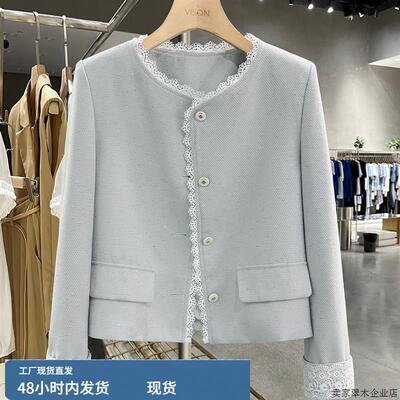 蓝色蕾丝拼接小香风外套女款春装2025年新款秋季时髦洋气短款上衣