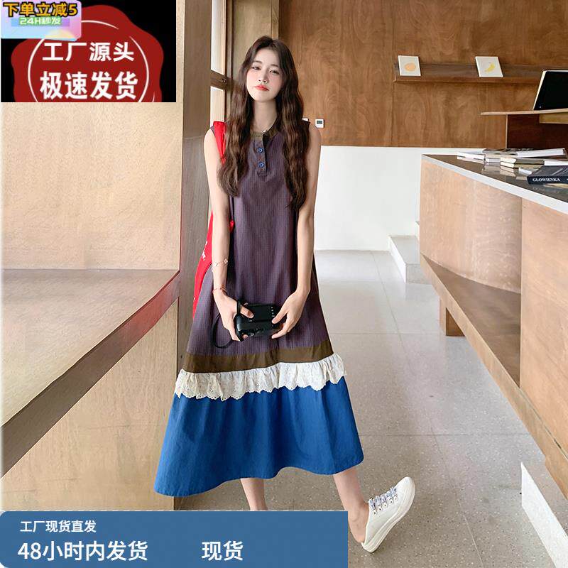 韩系学院风艺术感无袖背心连衣裙女夏高级感巨好看撞色chic长裙子