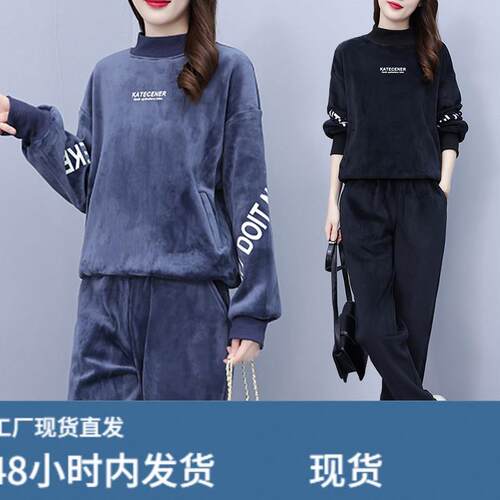 胖mm遮肚藏肉套装女秋冬装加戎大码显瘦2025新款金咝戎卫衣两件套
