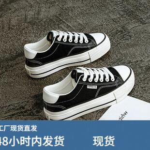 2025春秋季女款厚底帆布鞋简约风格透气休闲板鞋EUR尺码齐全浅口