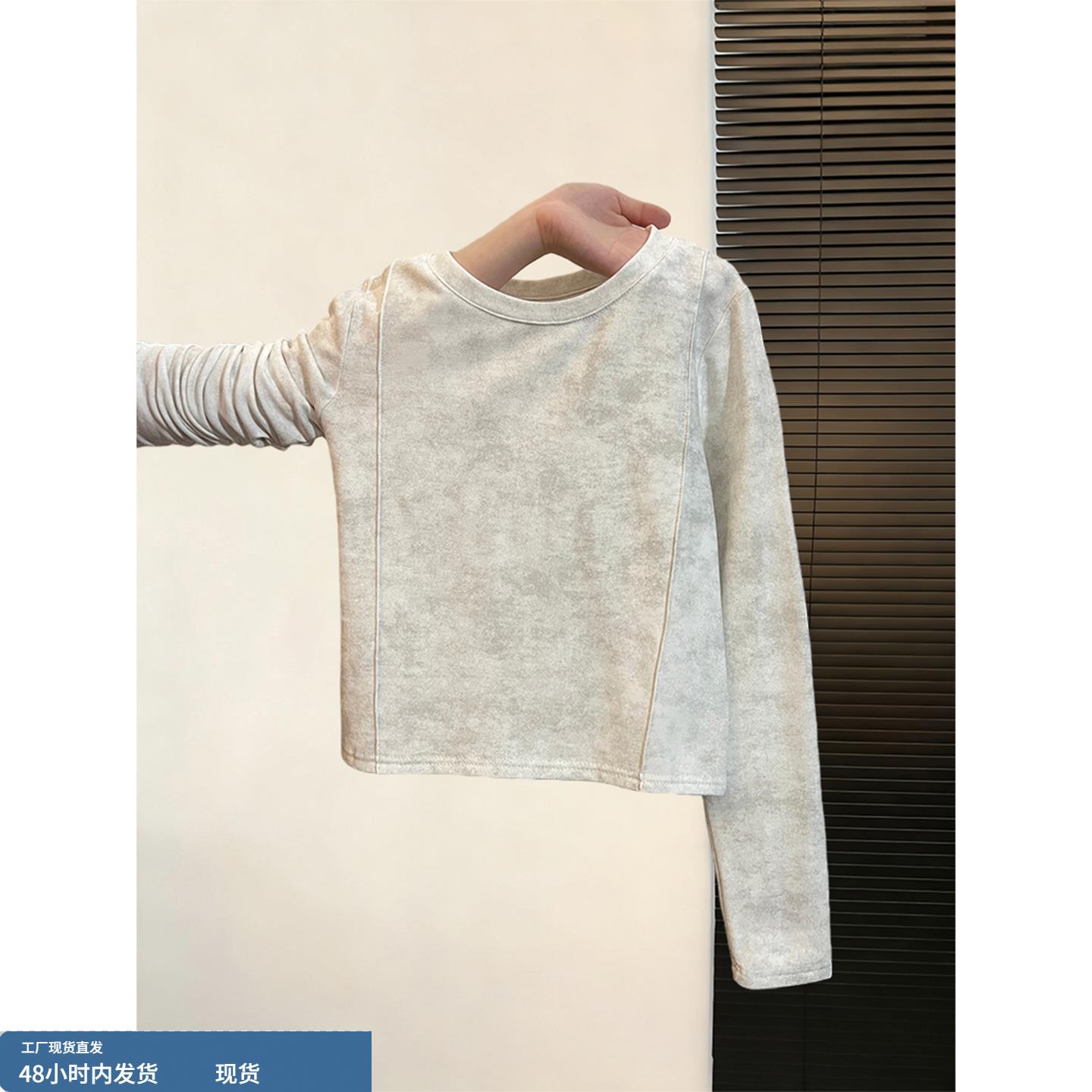 白色圆领加厚打底T恤2025秋冬季新款巨好看的韩系chic内搭上衣女