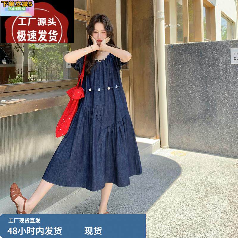 法式复古牛仔连衣裙女夏2025新款可盐可甜独特巨好看小个子a字群
