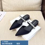 穆勒拖一脚蹬尖头粗低跟凉拖鞋 新款 女外穿2025夏季 水钻包头半拖鞋