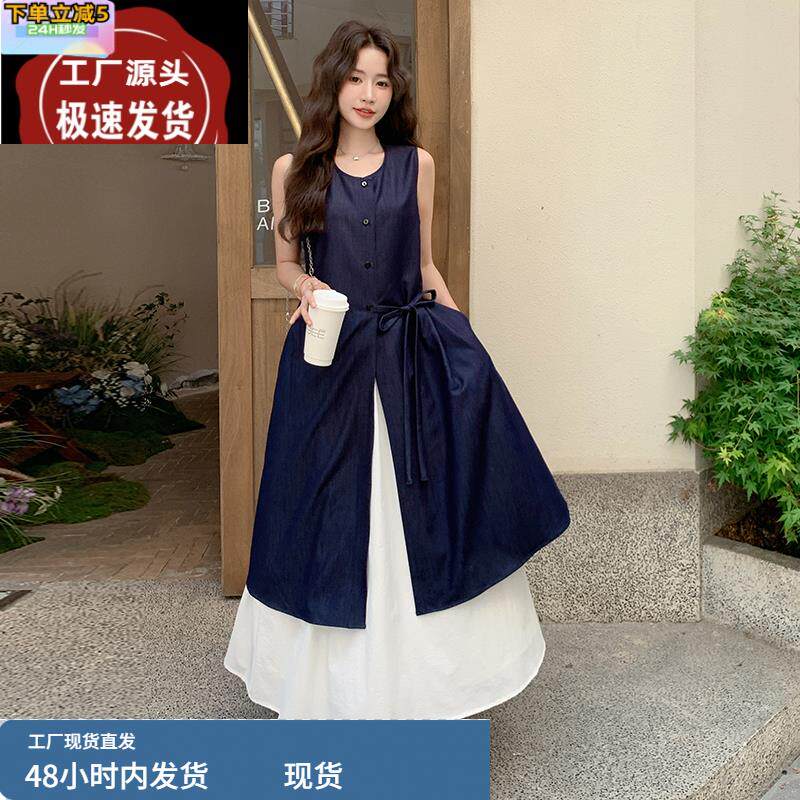 超火独特系带收腰罩衫上衣配半身裙套装女夏2025新款超好看两件套