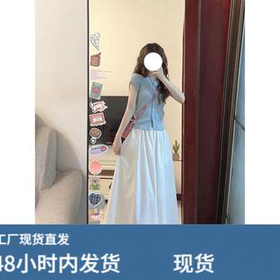 2025新款高级感法式淑女气质长款长裙连衣裙子半身裙两件套装女夏