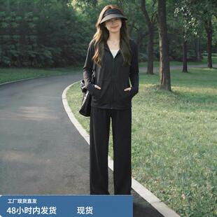 冰丝防晒衣休闲运动套装女夏季薄款大码胖mm宽松小个子跑步两件套