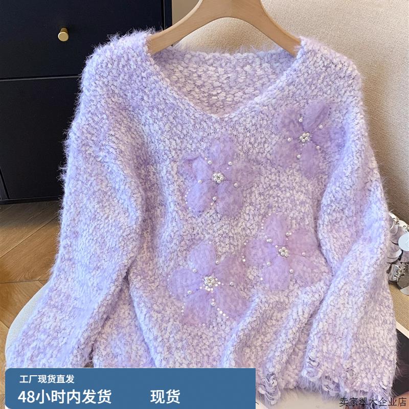 钉珠立体花朵圆领毛衣女2025秋冬新款漂亮百搭打底衫加厚短款上衣