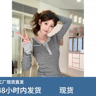 韩版条纹半开领针织衫女春秋长袖T恤套头修身显瘦打底衫百搭上衣