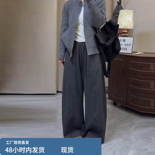 深灰色宽松大码松紧腰运动卫裤女款2026年秋季新款遮肉弯刀休闲裤