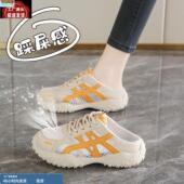 34码 女夏外穿半拖德训网鞋 厚底一脚蹬孕妇凉拖 踩屎感包头凉鞋 女鞋