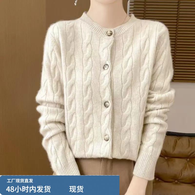 韩系圆领针织开衫女秋冬季穿搭2025新款爆款高级感保暖内搭超好看