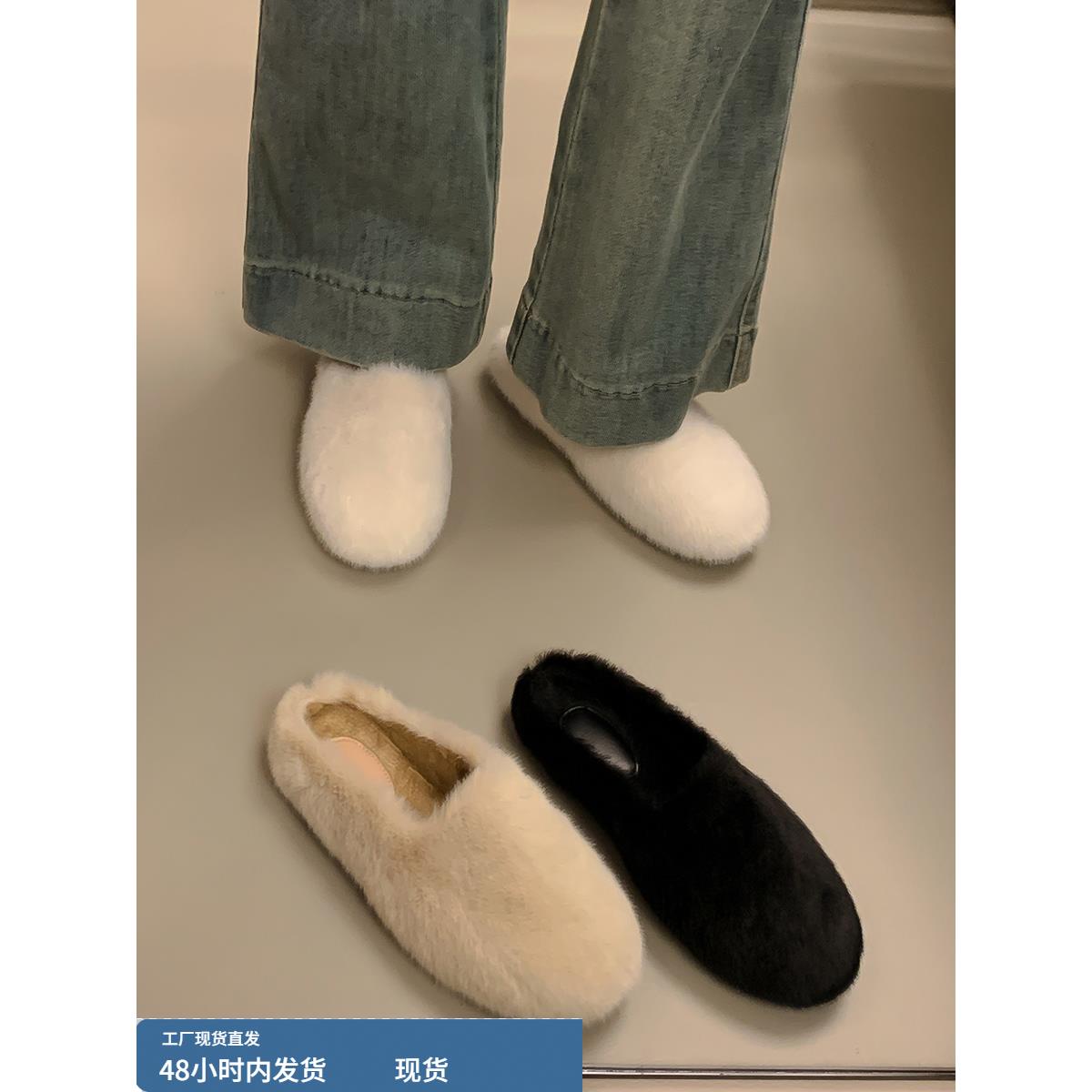 温柔毛毛拖鞋女外穿2025新款秋冬季包头毛绒半拖鞋平底防滑棉鞋子