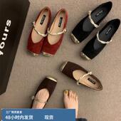 气质单鞋 羊皮版 浅口小众设计感拼色法式 玛丽珍鞋 女 2025春秋新款
