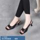 方头细跟露趾气质简约中跟后空百搭女皮鞋 真皮鱼嘴凉鞋 女2025新款
