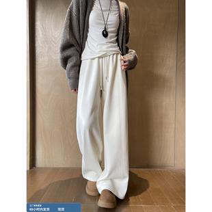 版型好看的白色阔腿裤2025新款女秋裤子宽松慵懒风斜纹女款直筒裤