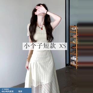 高级感气质长裙xs 150显高穿搭收腰法式 145小矮个子洋装 子女夏季