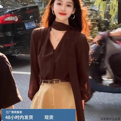 法式气质V领挂脖飘带衬衫女秋季新款高级感A字半身裙时尚两件套装