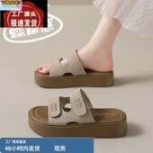 34软底凉拖鞋 魔术贴一字带小码 女夏外穿透气2025新款 精致厚底拖鞋