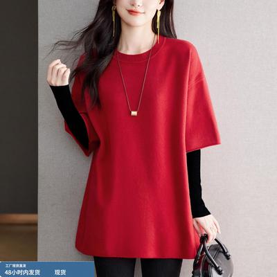 胖mm秋冬新款圆领针织衫外搭短袖毛衣女士加肥加大码宽松休闲上衣