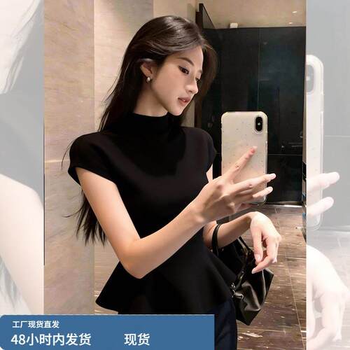 千金风贵气精致黑色半高领短袖T恤女通勤风荷叶边收腰高级感上衣