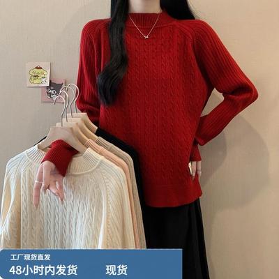 大码女装时尚正肩半高领毛衣针织衫女秋冬胖mm宽松遮肚洋气打底衫