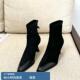 高跟短靴女细跟2024新款 设计感拼接尖头瘦瘦靴冬加绒棉靴春秋单靴