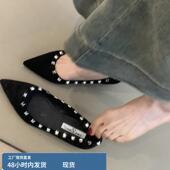 温柔气质浅口配裙子晚晚瓢鞋 羊皮绒面铆钉内增高尖头单鞋 女法式