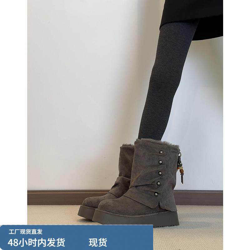 牛皮版~厚底皮带扣皮毛地靴女加绒铆钉保暖毛毛鞋短靴棉靴,五金/工具,工矿鞋,淘宝优惠券,粉丝福利购,淘宝优惠卷