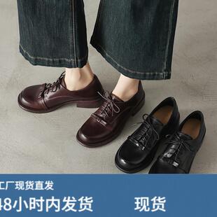 英伦风小皮鞋真皮方头学院风粗跟懒人乐福鞋细带40大尺码女鞋41到