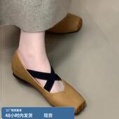 女百搭晚晚风内增高浅口单鞋 羊皮版 覆古方头交叉带芭蕾玛丽珍鞋