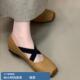 女百搭晚晚风内增高浅口单鞋 羊皮版 覆古方头交叉带芭蕾玛丽珍鞋