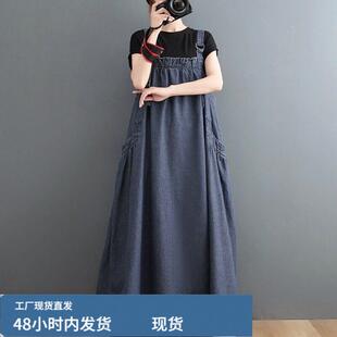 春秋2026新款吊带长款裙子女士大码宽松显瘦牛仔背带裙大摆连衣裙