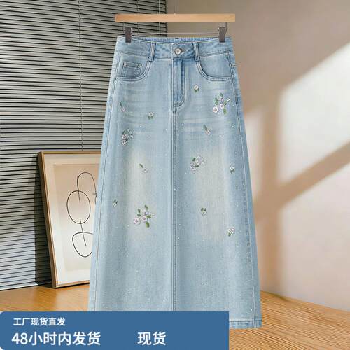 国风刺锈烫钻牛仔半身裙女夏季2026新款超好看高腰显瘦a字包臀裙