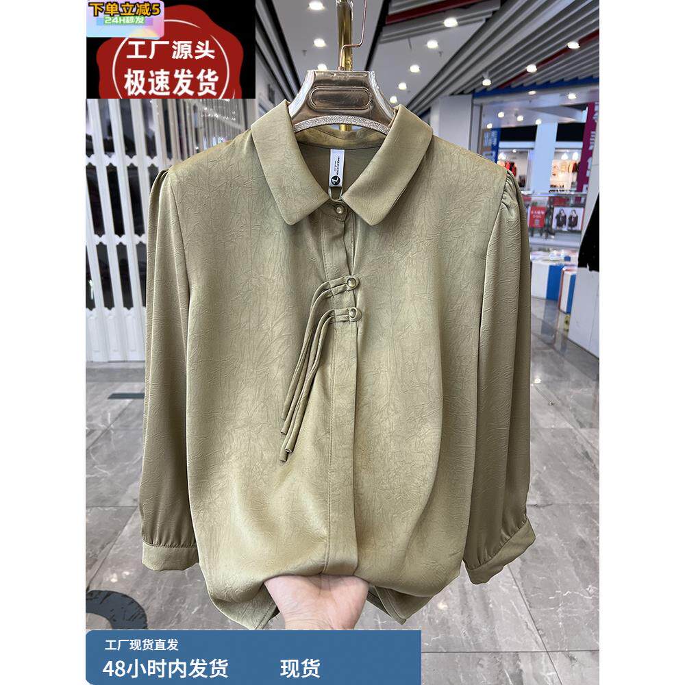 中年妈妈七分袖套头雪纺衬衫春装新款宽松翻领上衣中老年洋气小衫