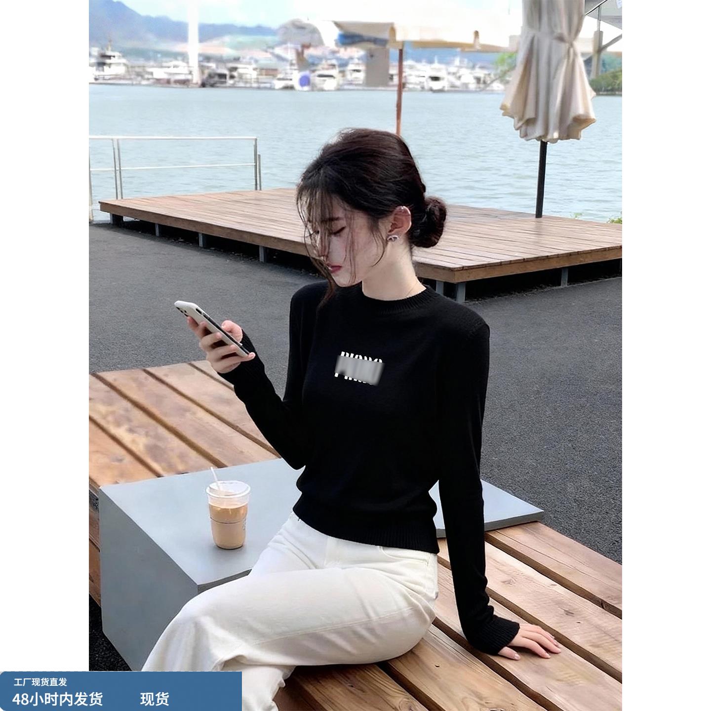 黑色高级感轻奢减龄洋气内搭打底衫女2025年秋季新款修身显瘦上衣