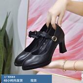 春秋尖头粗跟防水台百搭一字扣气质小皮鞋 真皮高跟单鞋 女2025新款