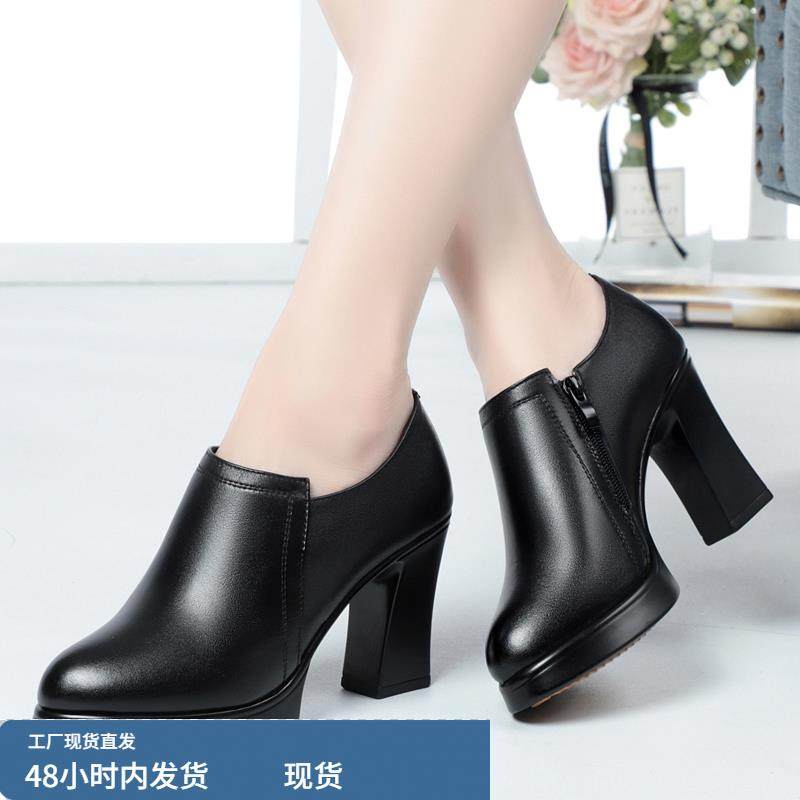 春秋季真皮单鞋女春秋新款圆头粗跟厚底中年女士皮鞋高跟鞋走秀鞋