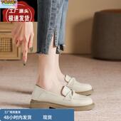 爆款 女2024新款 超软豆豆平底鞋 子女鞋 法式 配裙子乐福小皮鞋 小白鞋