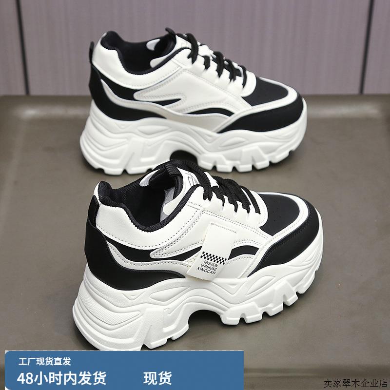 韩版内增高女鞋2025女新款小个子秋季厚底增高休闲老爹运动鞋8cm