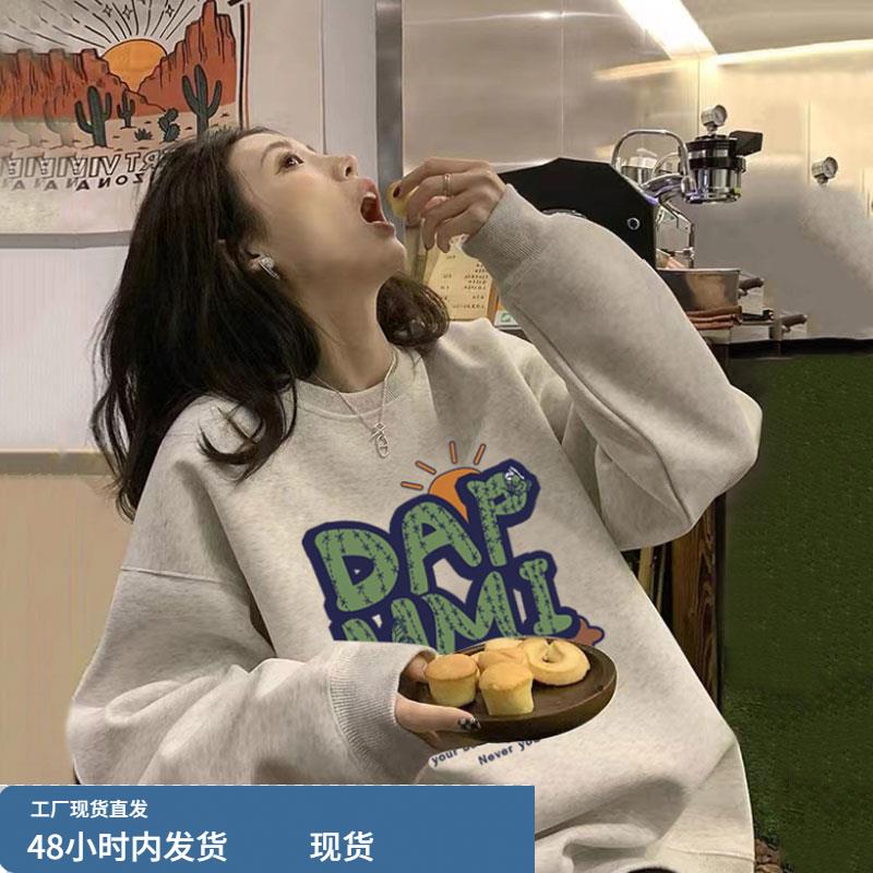 美式慵懒chic卫衣女秋冬款加绒加厚2025新款爆款oversize宽松上衣