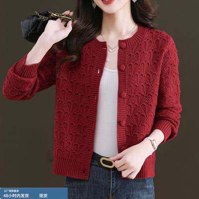 小香风针织开衫女秋装2025新款高腰配裙子短款小个子毛衣外套上衣