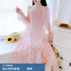 连衣裙防晒开衫网纱吊带仙女裙高端气质名媛女神范高级感夏两件套