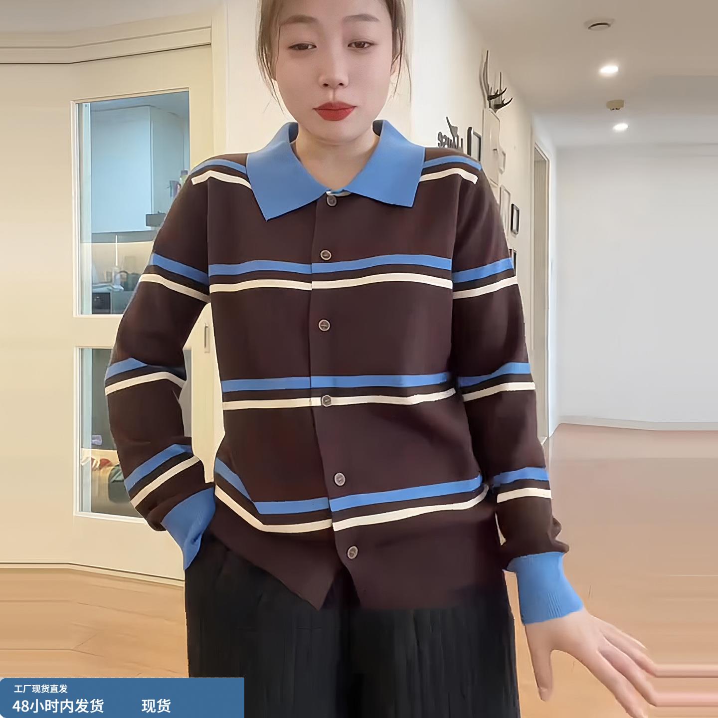 大码复古条纹翻领长袖针织衫女秋冬微胖mm显瘦宽松内搭打底衫上衣