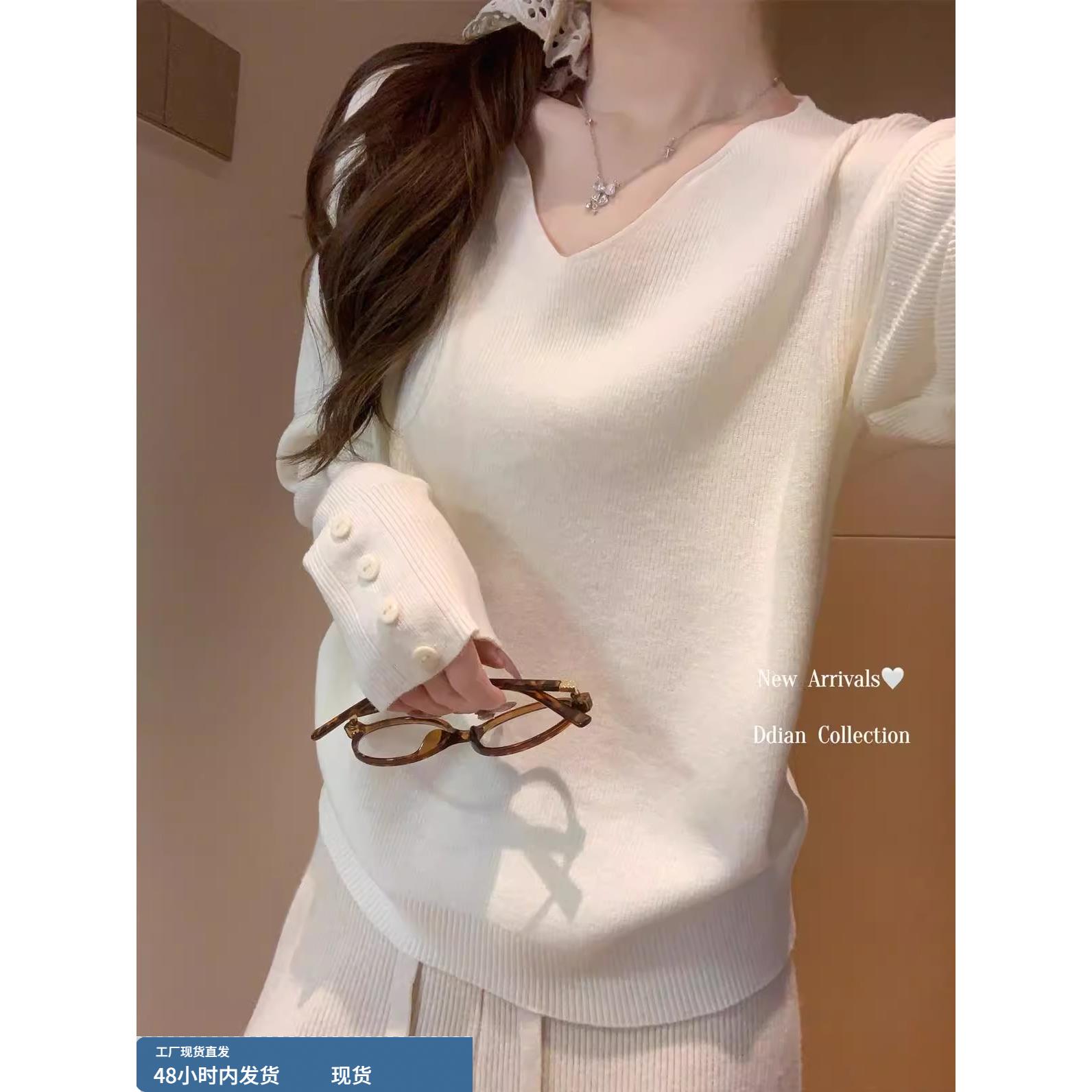 巨好看的V领针织打底衫女装内搭秋冬保暖毛衣高级感冬季长袖上衣