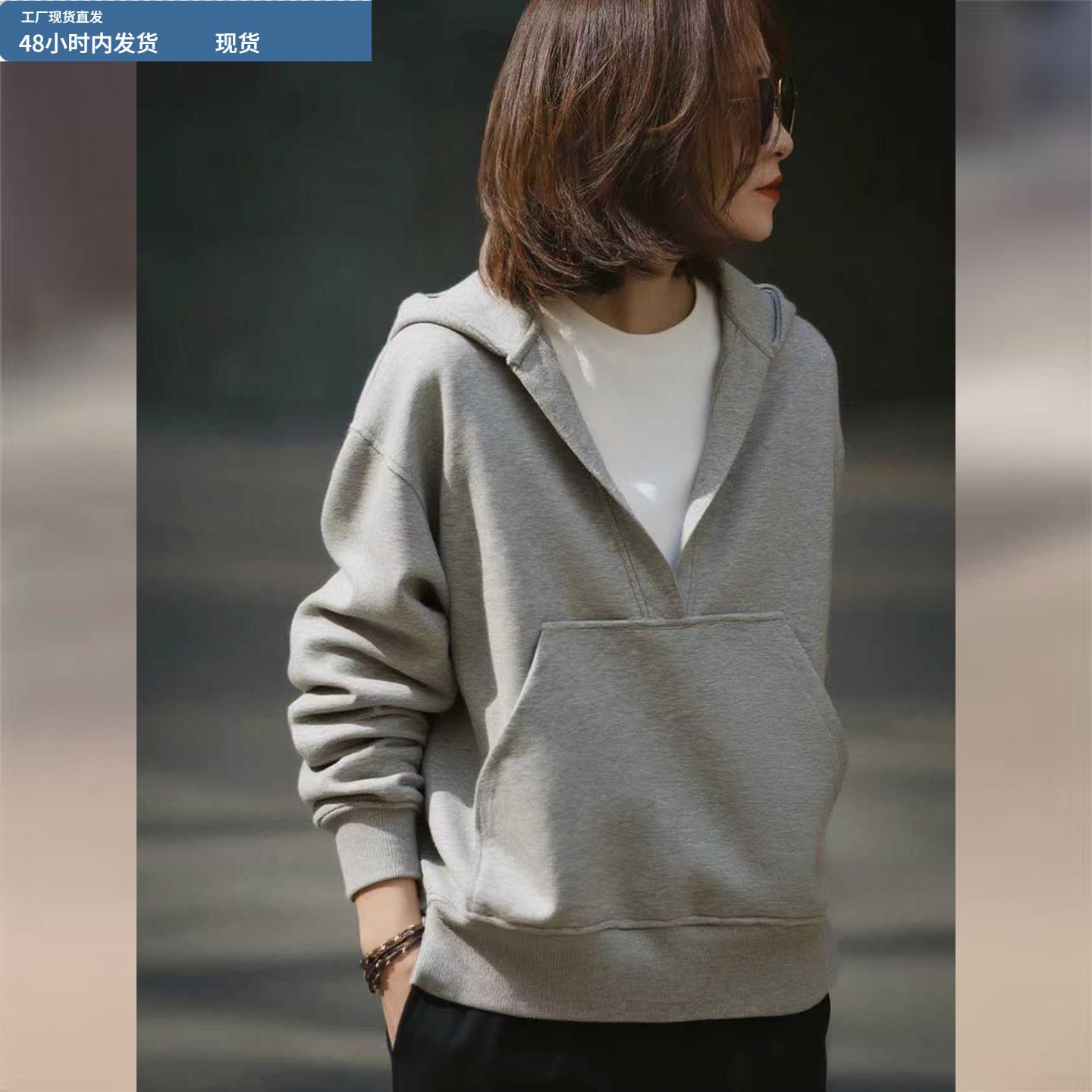 慵懒风灰色V领连帽卫衣女2025冬季新款简约百搭套头加厚加绒上衣