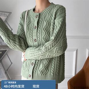 100%纯棉线全棉线麻花复古针织开衫灰绿粗线毛衣外套女冬加厚秋冬