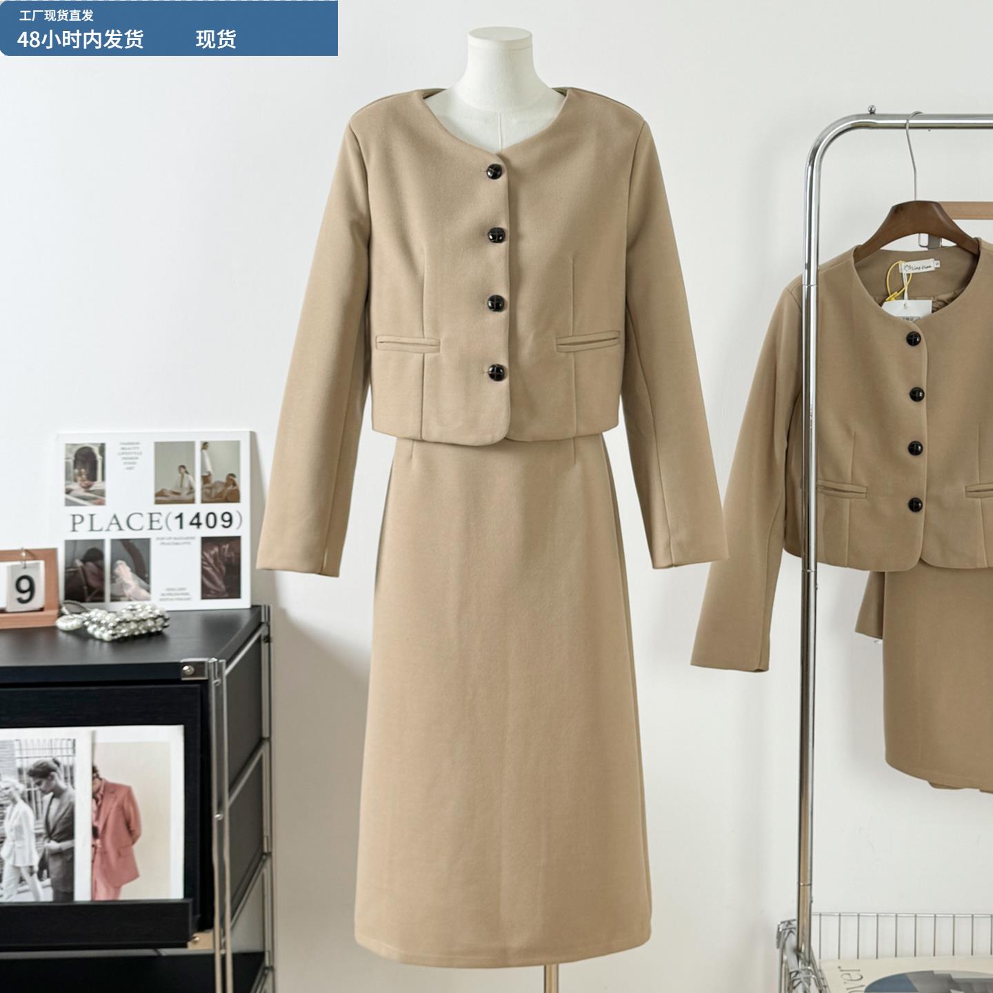 小香风毛呢连衣裙女秋冬季2025新款爆款韩系气质名媛羽绒两件套裙